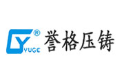 檢驗/測委托協議書